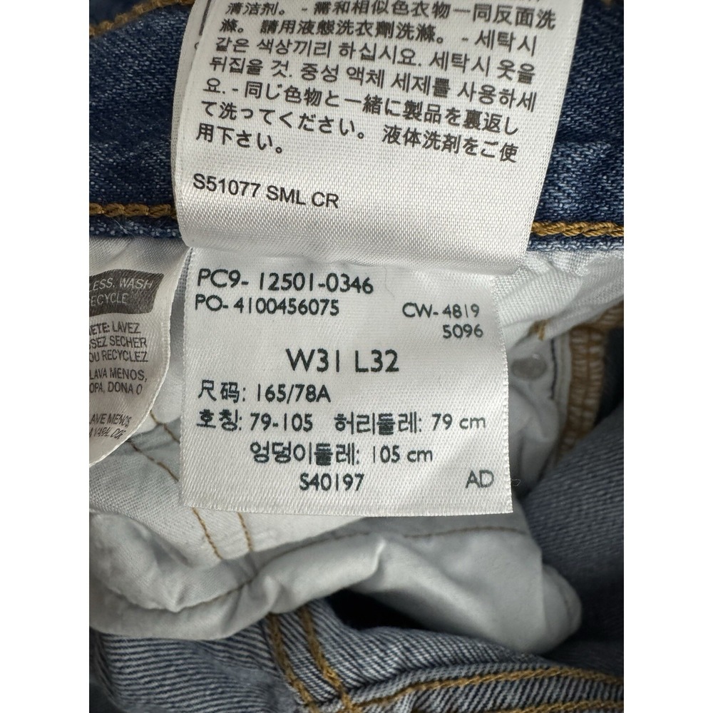 VTG‎ Levi's 501 "Big E" Jeans Size 31x32 Men's - Picture 6 of 14